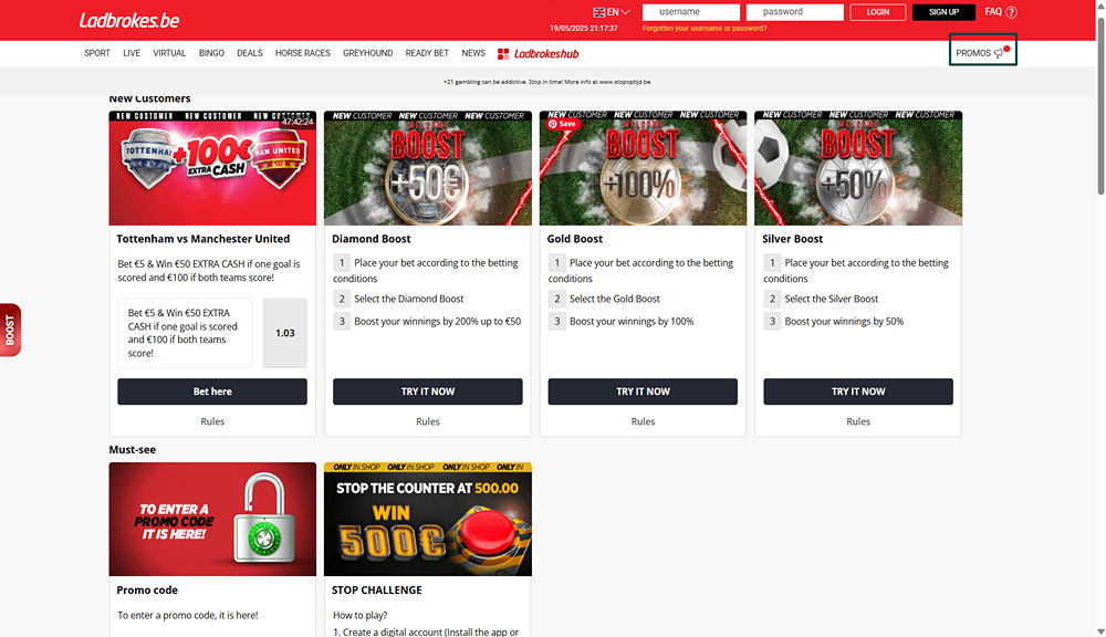 بونوس ها و جوایز تشویق Ladbrokes